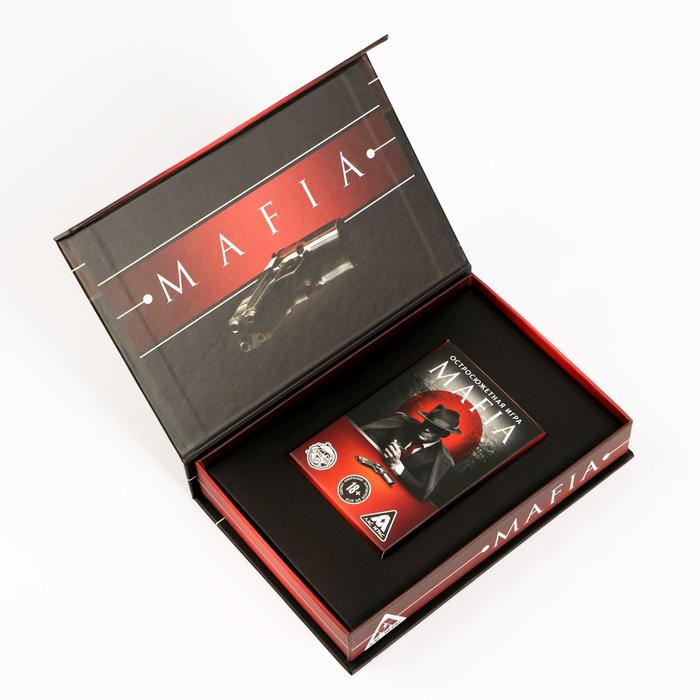 Игра сюжетная ролевая "Мафия" в подарочной коробке