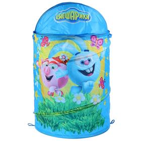 

Корзина для игрушек «Смешарики» 43 х 60 см, в сумке
