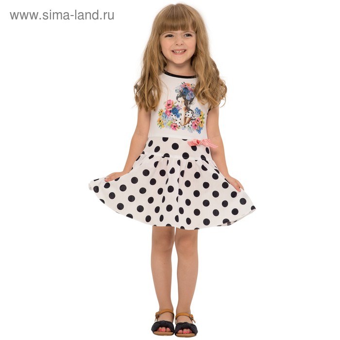 Платье для девочек, рост 110 см, цвет белый
