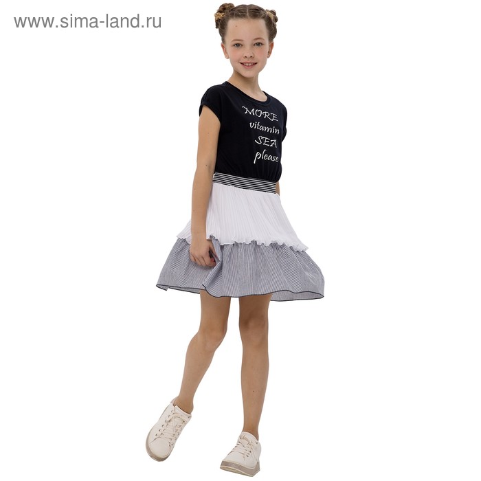 фото Платье для девочек, рост 134 см, цвет сине-белый карамелли