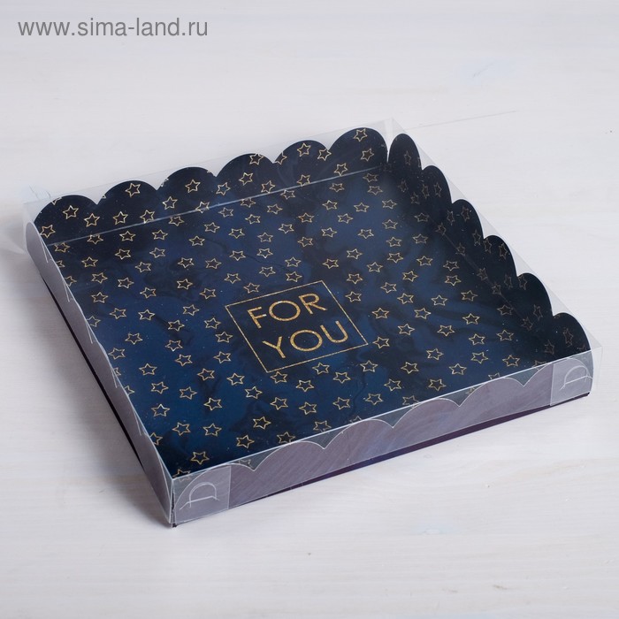 

Коробка для кондитерских изделий с PVC-крышкой «For you», 21 × 21 × 3 см