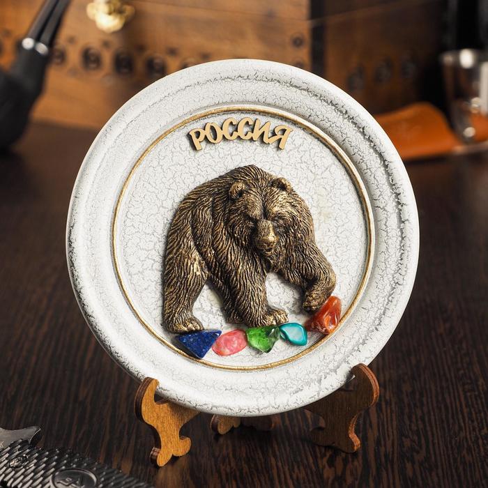 Тарелка сувенирная "Медведь с поднятой лапой", керамика, гипс, минералы, d=11 см