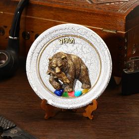 Тарелка сувенирная 'Медведь с рыбой новый', керамика, гипс, минералы, d=11 см Ош