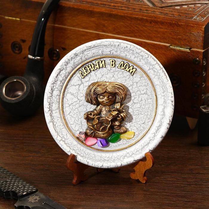 Тарелка сувенирная "Домовёнок кузя с мешком", керамика, гипс, минералы, d=11 см