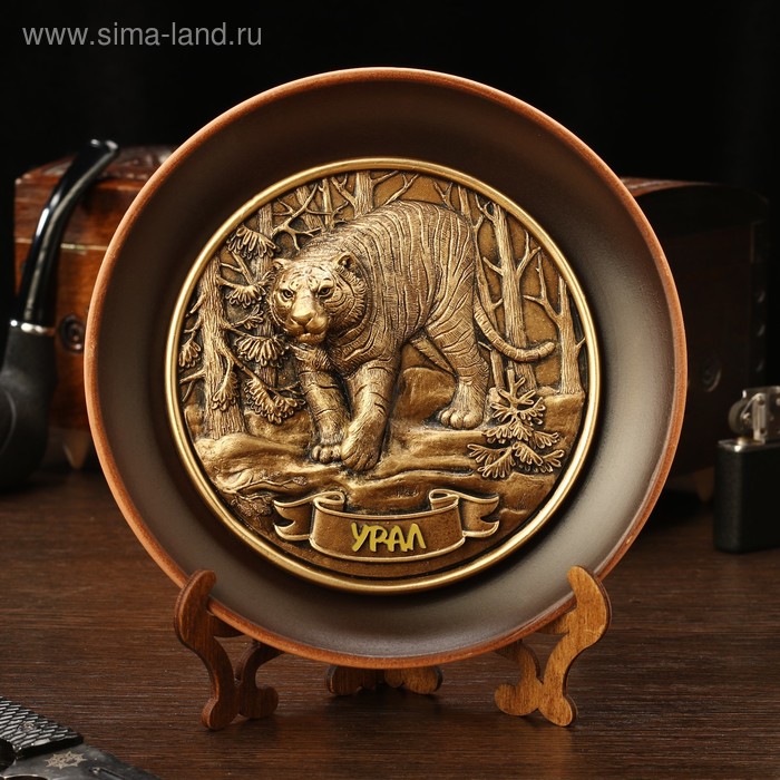 Тарелка сувенирная Тигр, керамика, гипс, d=16 см