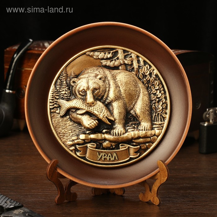 Тарелка сувенирная Медведь с рыбой, керамика, гипс, d=16 см