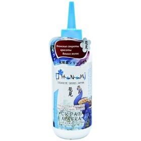 

Маска-скраб для кожи головы O HANAMI с экстрактом пиона, 200 мл