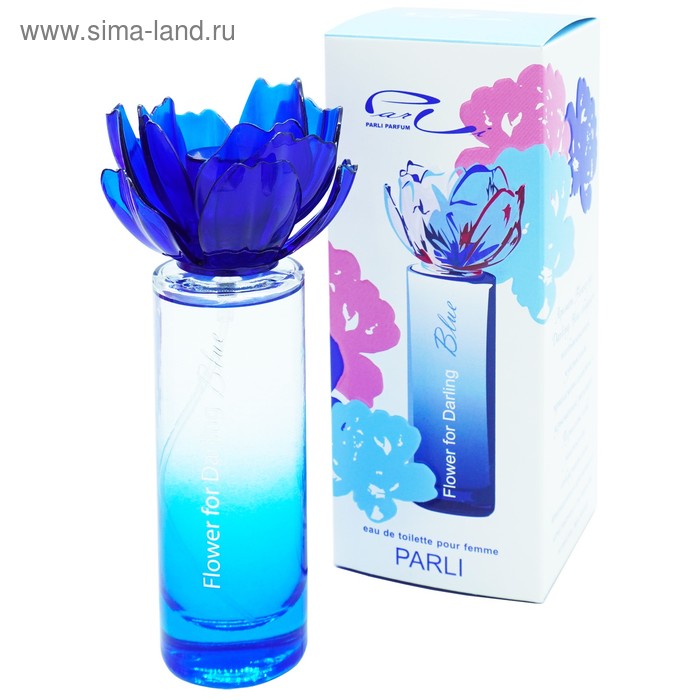 Туалетная вода женская Flower for Darling. Blue, 55 мл