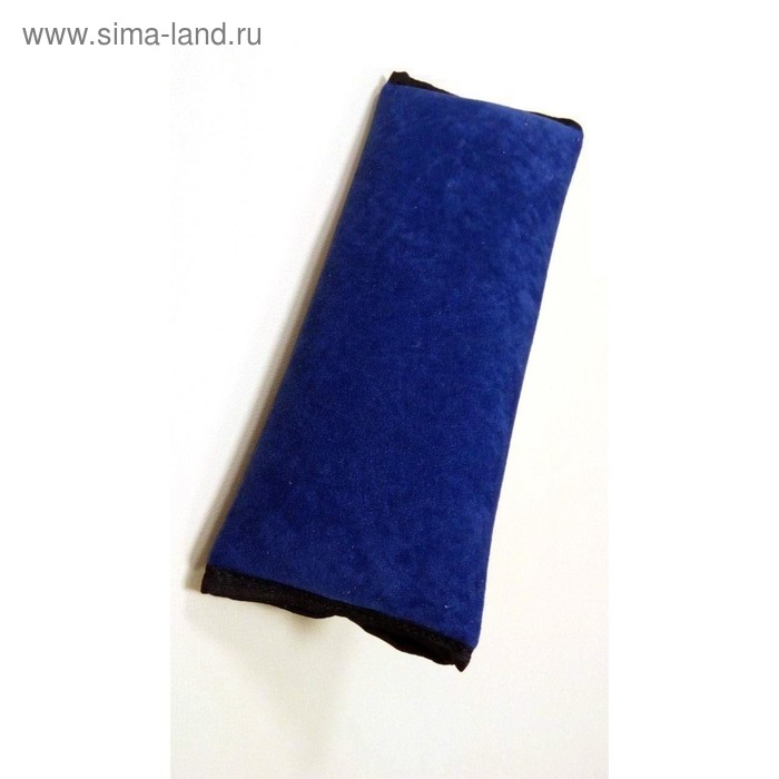 Накладка подушка на ремень безопасности синяя