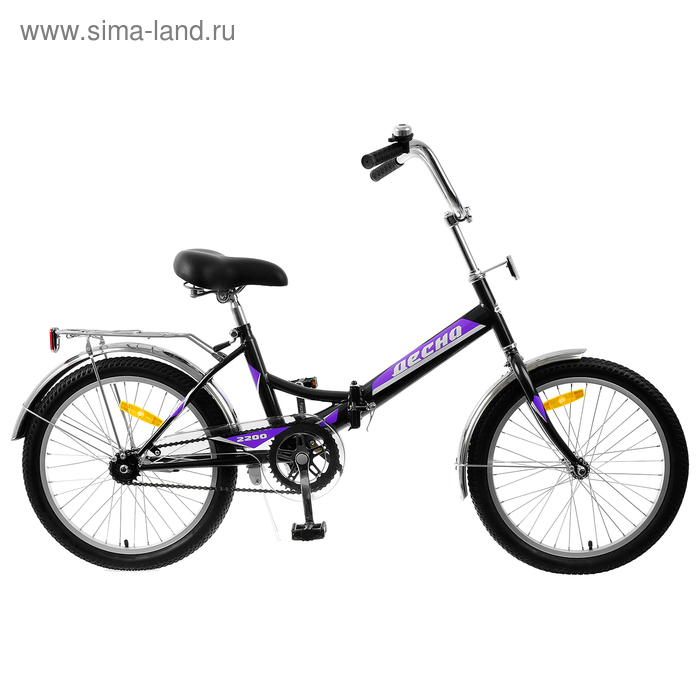 фото Велосипед 20" десна-2200, z011, цвет серый, размер 13,5"