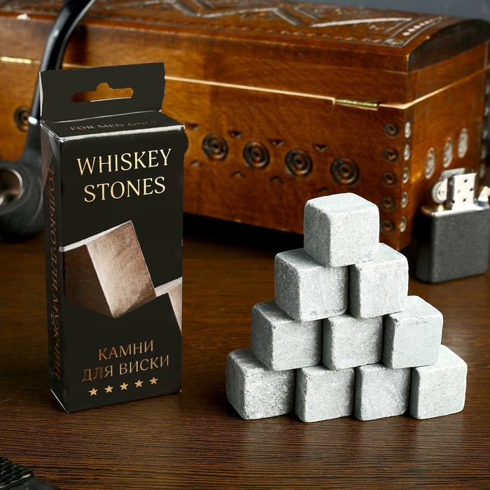 Камни для виски "Whiskey Stones", 10 шт