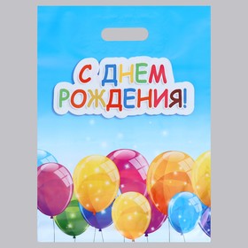 

Пакет полиэтиленовый с вырубной ручкой, 31 х 40 см, 60 мкм
