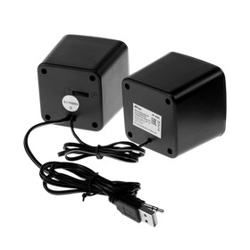 

Компьютерные колонки 2.0 Ritmix SP-2025, 2х2.5 Вт, USB, черно-серые