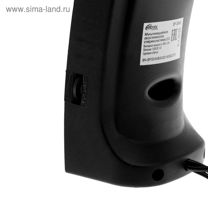Купить Компьютерные колонки 2.0 Ritmix SP-2045, 2х3 Вт, USB, черные сейчас Компьютерные колонки 2.0 Ritmix SP-2045, 2х3 Вт, USB, черные