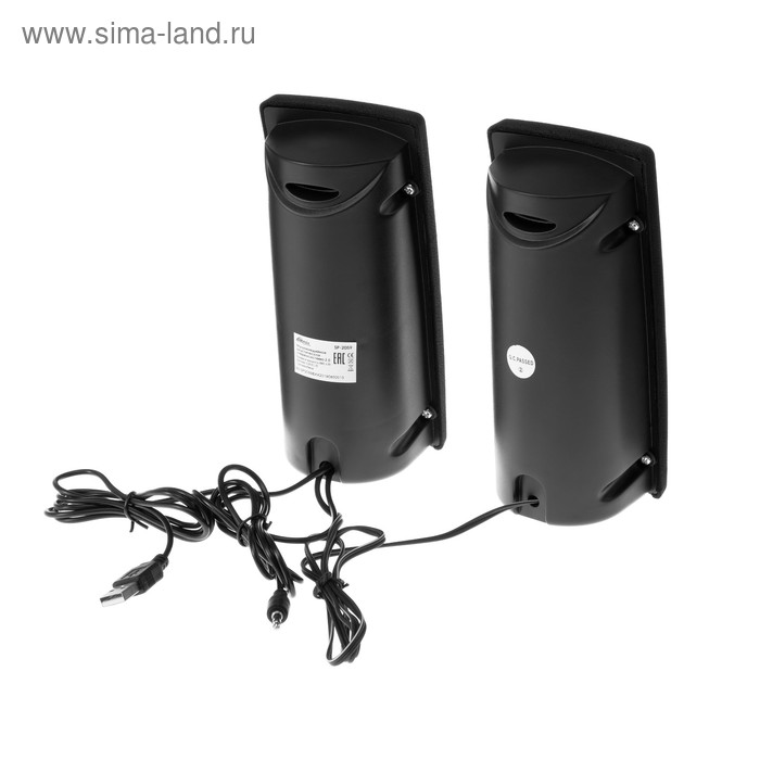 Купить Компьютерные колонки 2.0 Ritmix SP-2059, 2х3 Вт, USB, черные сейчас Компьютерные колонки 2.0 Ritmix SP-2059, 2х3 Вт, USB, черные
