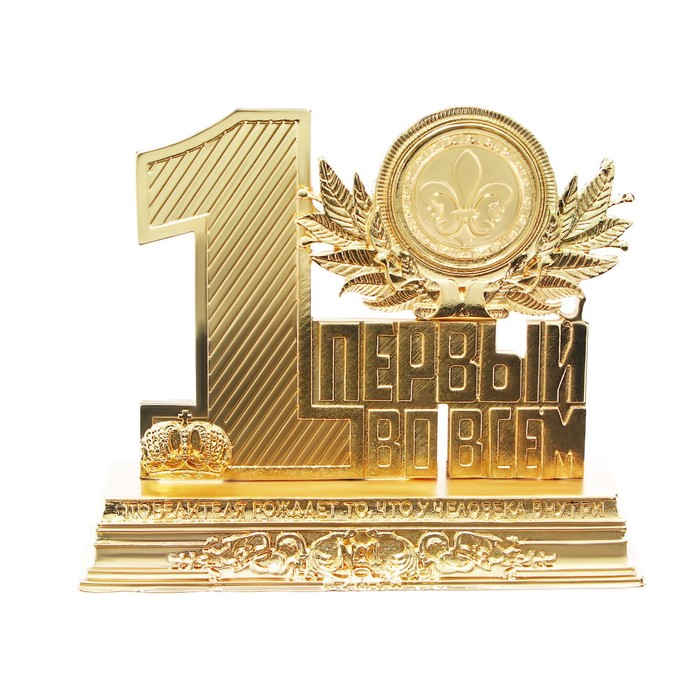 

Фигура под нанесение, 12 х 10 х 3,2 см