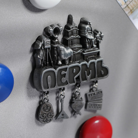 

Магнит фигурный с подвесками «Пермь»