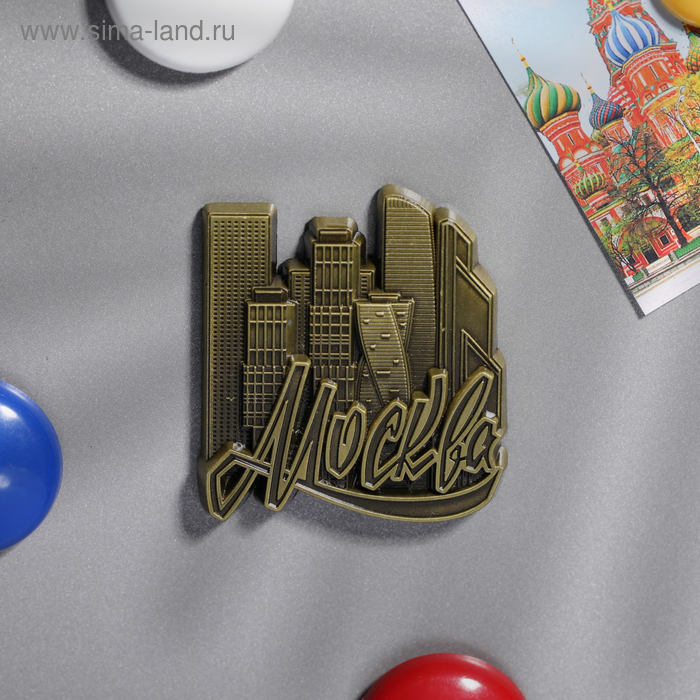 

Магнит «Москва»
