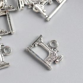 Декор для творчества металл 'Швейная машинка' серебро 1,5х1,9 см Ош