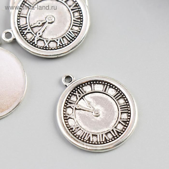 фото Декор для творчества металл "часы с римскими цифрами" серебро 2,8х2,5 см арт узор