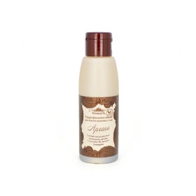 

Гидрофильное масло для снятия макияжа "Аргана", 100 г