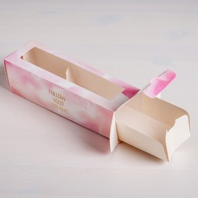

Коробка складная Follow Your Dreams 18 х 5,5 х 5,5 см.