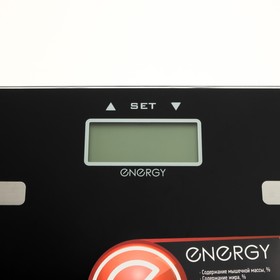 Весы напольные ENERGY EN-407, диагностические, до 180 кг, 2хААА, стекло, чёрные от Сима-ленд