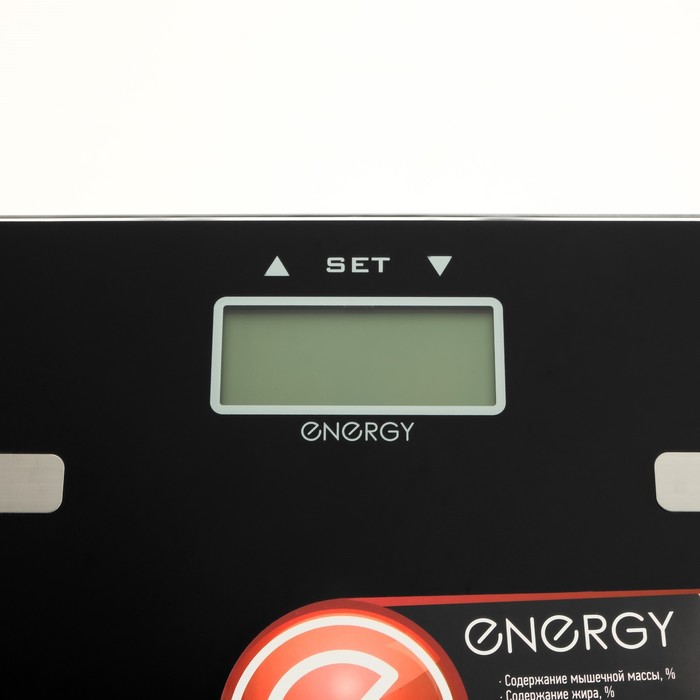 Весы напольные ENERGY EN-407, диагностические, до 180 кг, 2хААА, стекло, чёрные