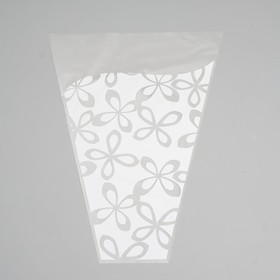 Пакет для цветов конус 'Милана', белый, 30 х 40 см Ош