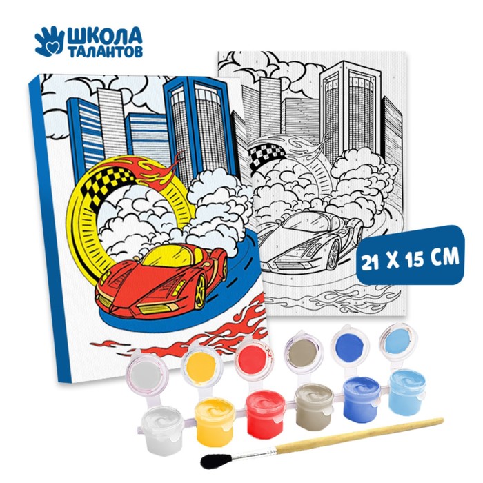 

Картина по номерам «Гоночная машина» 21×15 см