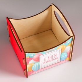 

Кашпо деревянное 11×10×11 см флористическое "С Днём Рождения, с шариками"