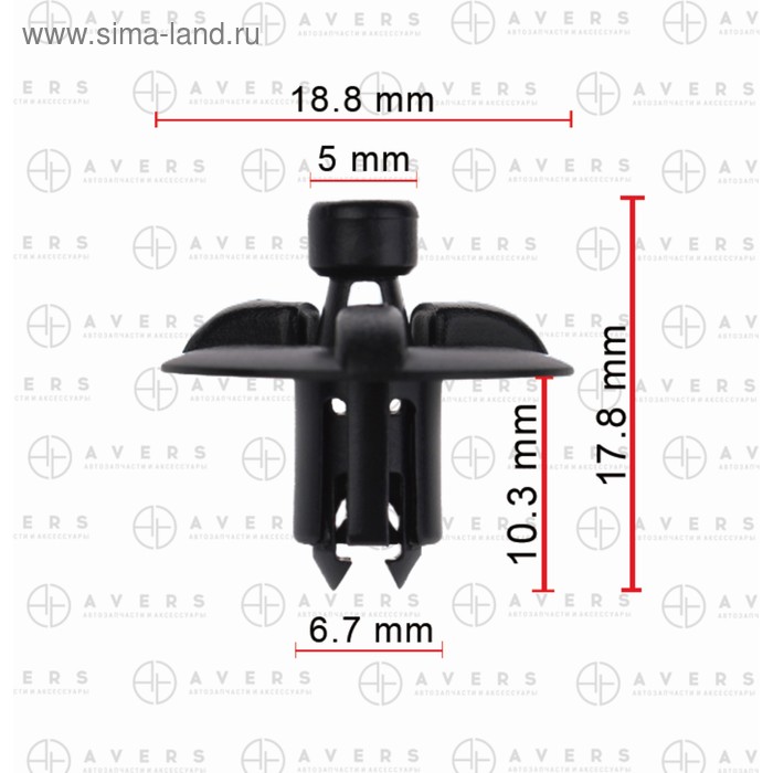 

Клипса Toyota 5325948010