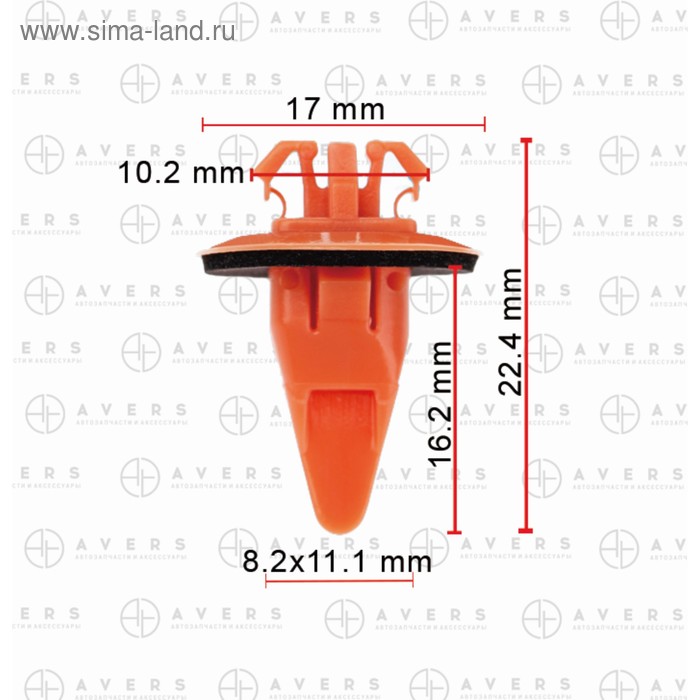 

Клипса Toyota 7539735010