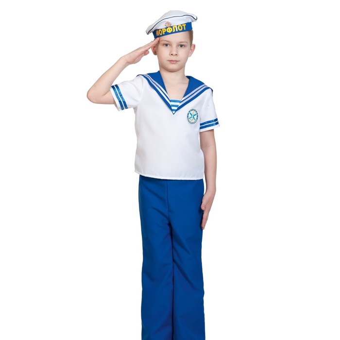 Карнавальный костюм «Морячок», детский, р. М, рост 128-134 см карнавальный костюм морячок детский р м рост 128 134 см
