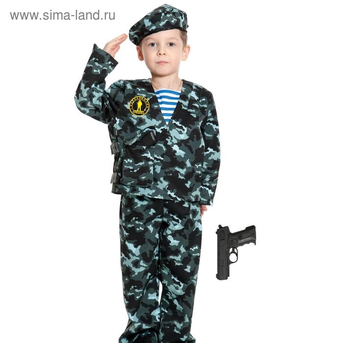 Карнавальный костюм «Спецназ-2 с пистолетом», детский, р. 34-36, рост 134-140 см