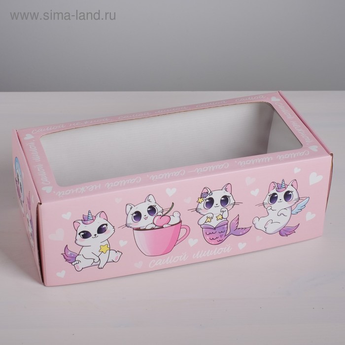 

Коробка складная с PVC-окном «Котики», 16 × 35 × 12 см