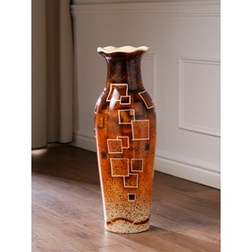 

Ваза керамическая "Марта", напольная, геометрия, 66 см, авторская работа