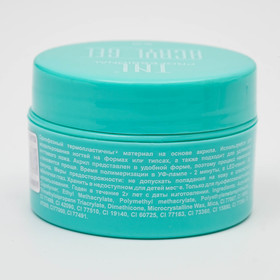 

Гель для ногтей Acryl Gel TNL Thermo №04 горький шоколад/пепельная роза 18 мл
