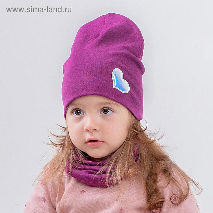 фото Комплект для девочки (шапка, снуд), цвет фиолетовый/сердце серебристое, размер 50-54 hoh loon