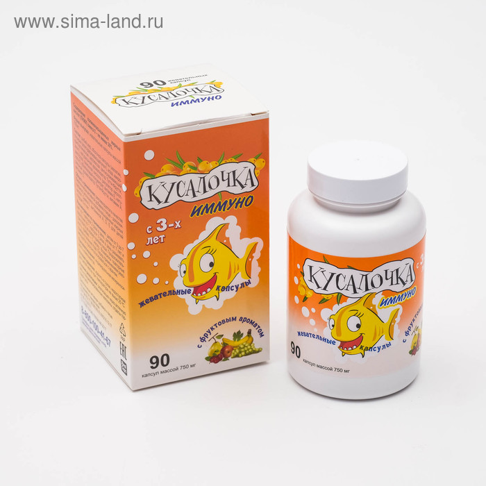 

Поливитамины «Кусалочка иммуно» для детей с 3-х лет, 90 жевательных капсул по 750 мг