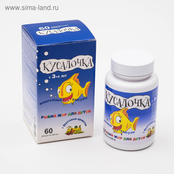 Рыбий жир для детей в жевательных Кусалочка, 60 капсул по 500 мг.