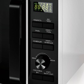 

Микроволновая печь BBK 25MWC-992T/WB, 900 Вт, 25 л, 6 режимов, чёрно-белая