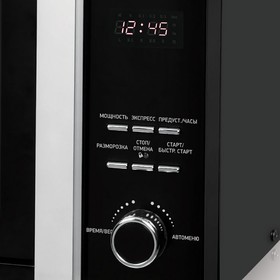 

Микроволновая печь BBK 23MWS-828T/B, 800 Вт, 23 л, 5 режимов, чёрная