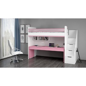 

Стол письменный большой Polini kids City/Urban, 205x60 см, роза