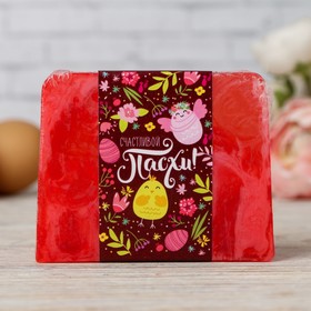 

Мыло ручной работы «Пасхальные цыплята», 2 х 9 х 6.5 см