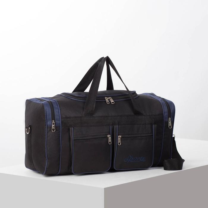 фото Сумка спортивная, 3 отдела на молниях, 2 наружных кармана, длинный ремень, цвет чёрный/синий