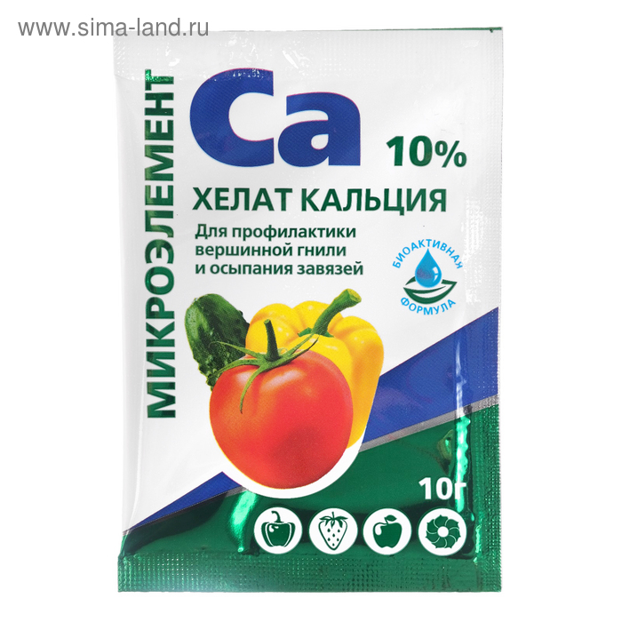 Хелат кальция Биомастер, 10 г