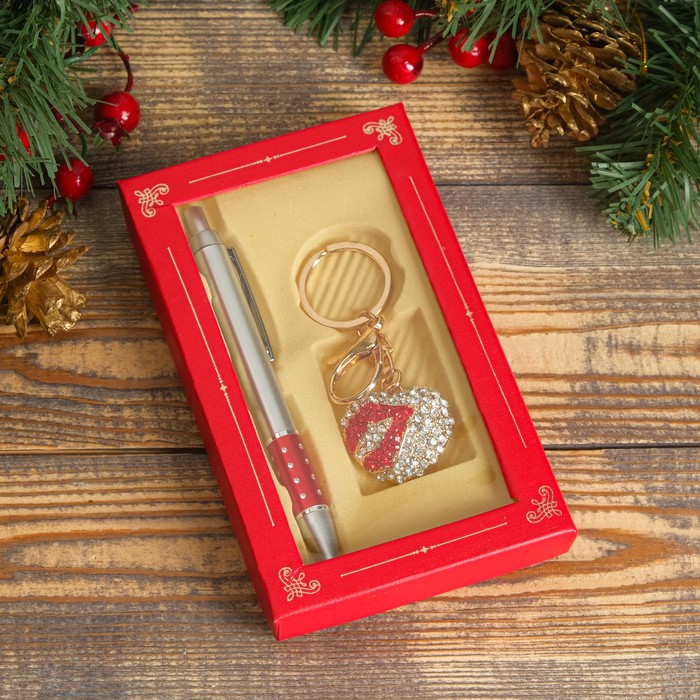 

Набор подарочный 2в1 (ручка, брелок поцелуй со стразами)