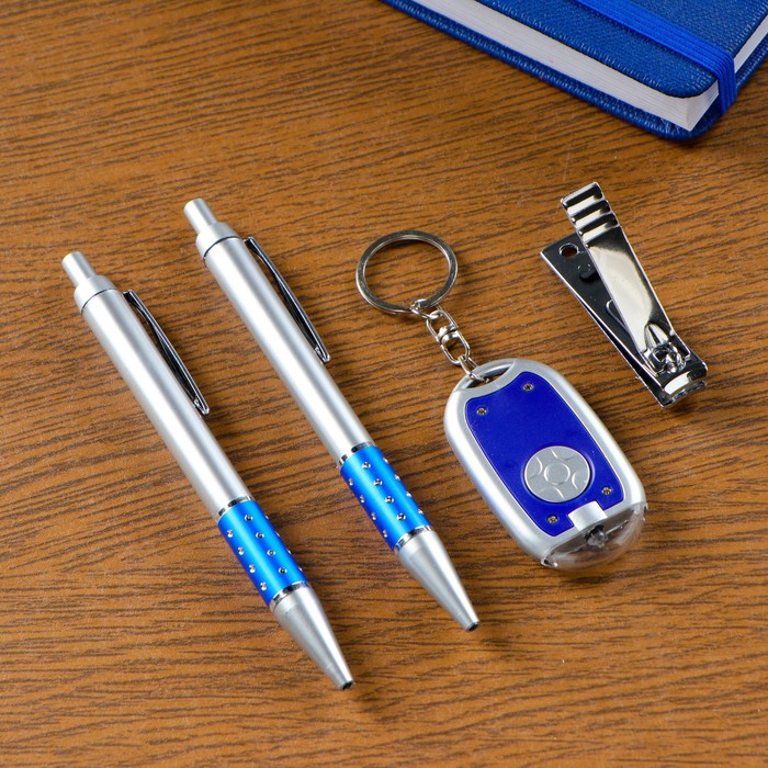 Набор подарочный 4в1 (2 ручки, кусачки, фонарик синий)