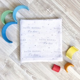 

Пелёнка, размер 90 × 90 см, принт hello mommy